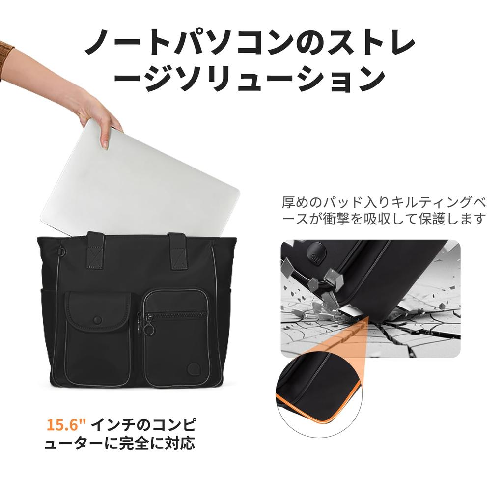 Aji Reißverschluss-Tragetasche, Passend für einen 15,6-Zoll-Laptop, Leicht, Pendlertasche, Passend für A4-Größe, Mehrere Taschen, Unisex, Multifunktional, Umhängetasche,