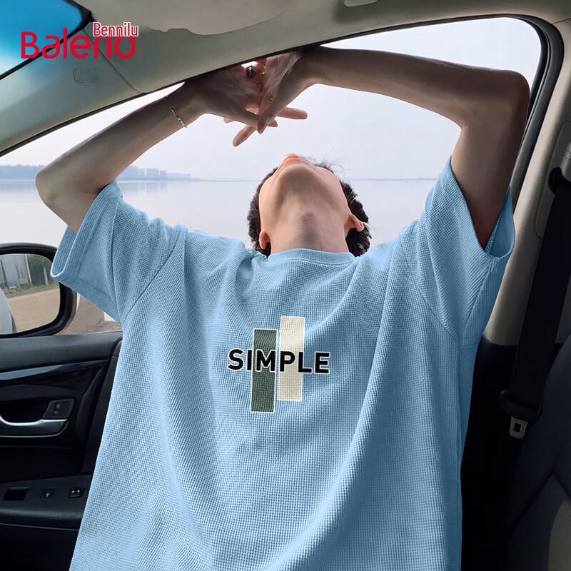 

Мужская летняя футболка Baleno с коротким рукавом, плотной вафельной вязки 3XL