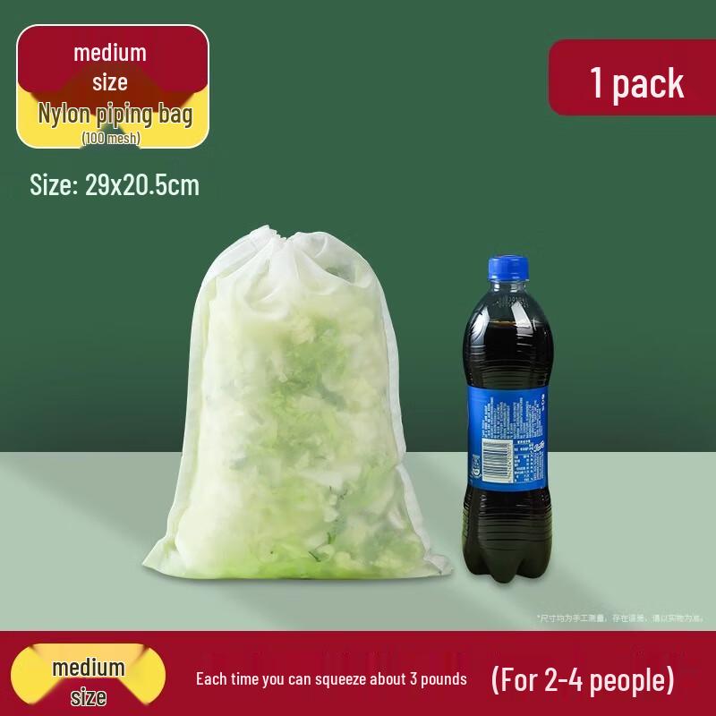 

Manual Dumpling Maker Press Mold