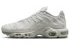 Air Max Plus A COLD WALL Platinum Tint FD7855-002