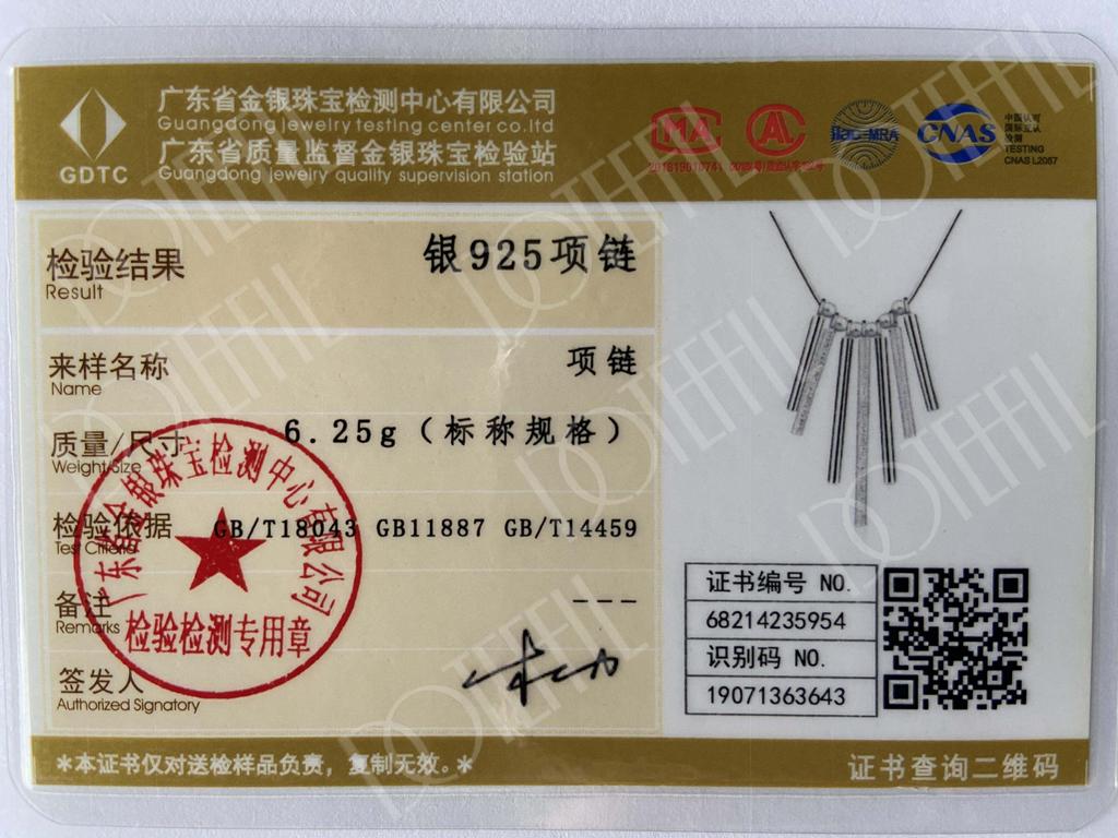 Μόδα κοσμήματα με μακρύ κρεμαστό κολιέ από ασήμι 925