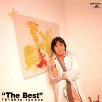 

CD TETSUYA TAKEDA TSUTOMU UOZUMI TAK Takedatetsuya zenkyoku shu H29P20373 Japan Japanese PopRock Used