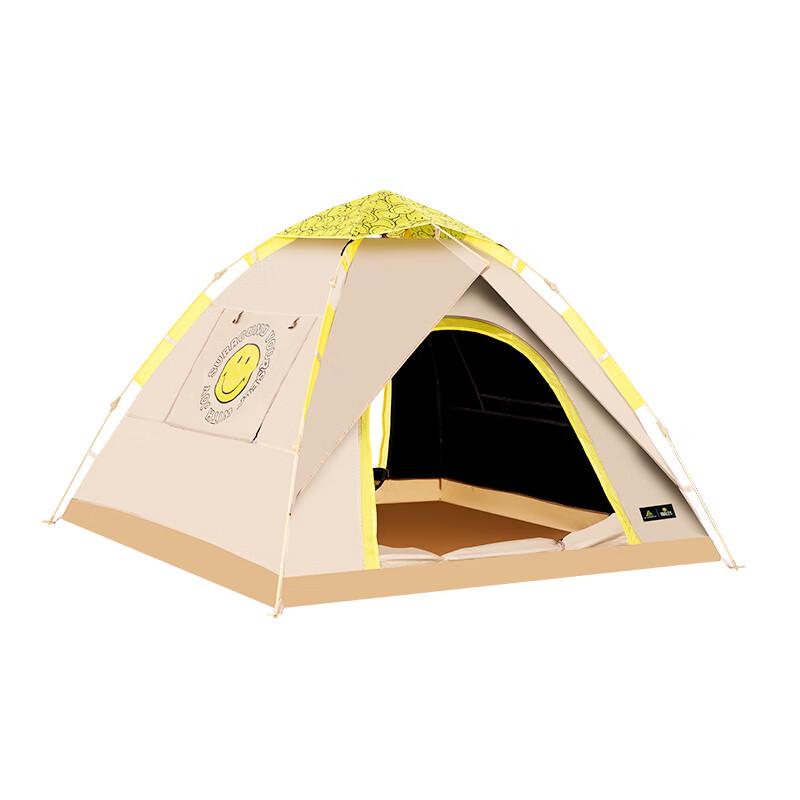SMILEY Co-branded Pop-Up Camping Tent