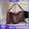 Retro Bag Women's Large-capacity New Autumn and Winter Versatile Niche Shoulder Underarm Bag Woven Commuter Bag