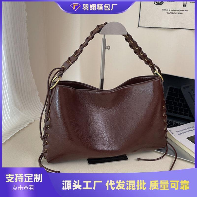 Retro Bag Women's Large-capacity New Autumn and Winter Versatile Niche Shoulder Underarm Bag Woven Commuter Bag