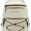 Li Ning Bergsteigerrucksack Outdoor-Rucksack Große Kapazität Ecru Unisex ABDV335-2