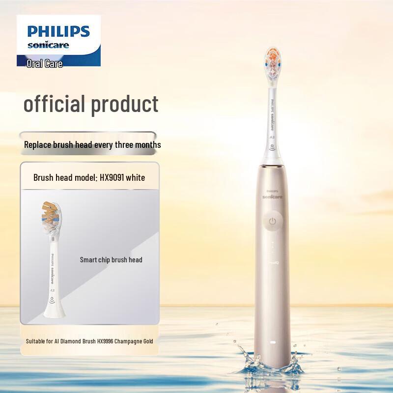 

Philips Sonicare Prestige 9900 Smart Electric Toothbrush