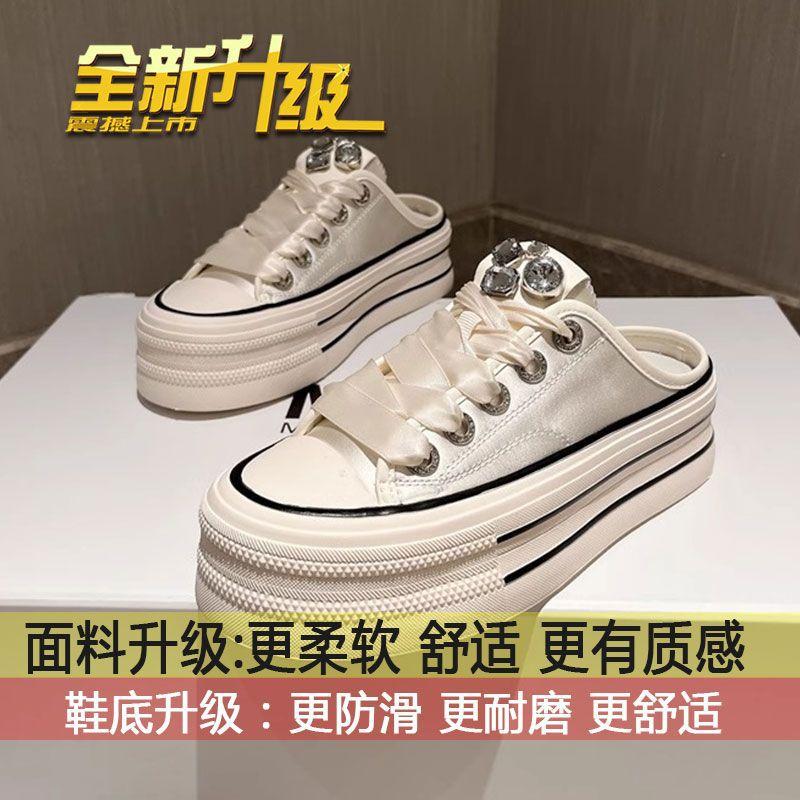 

Баотоу полушлепки, женская летняя обувь, новые из мягкой кожи, на толстой подошве, увеличивающие рост туфли-бисквиты, ленивые тапочки, белые туфли со стразами 40