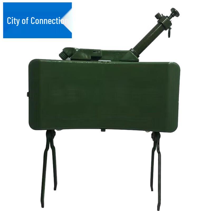 M18A1 Claymore Mine Replica
