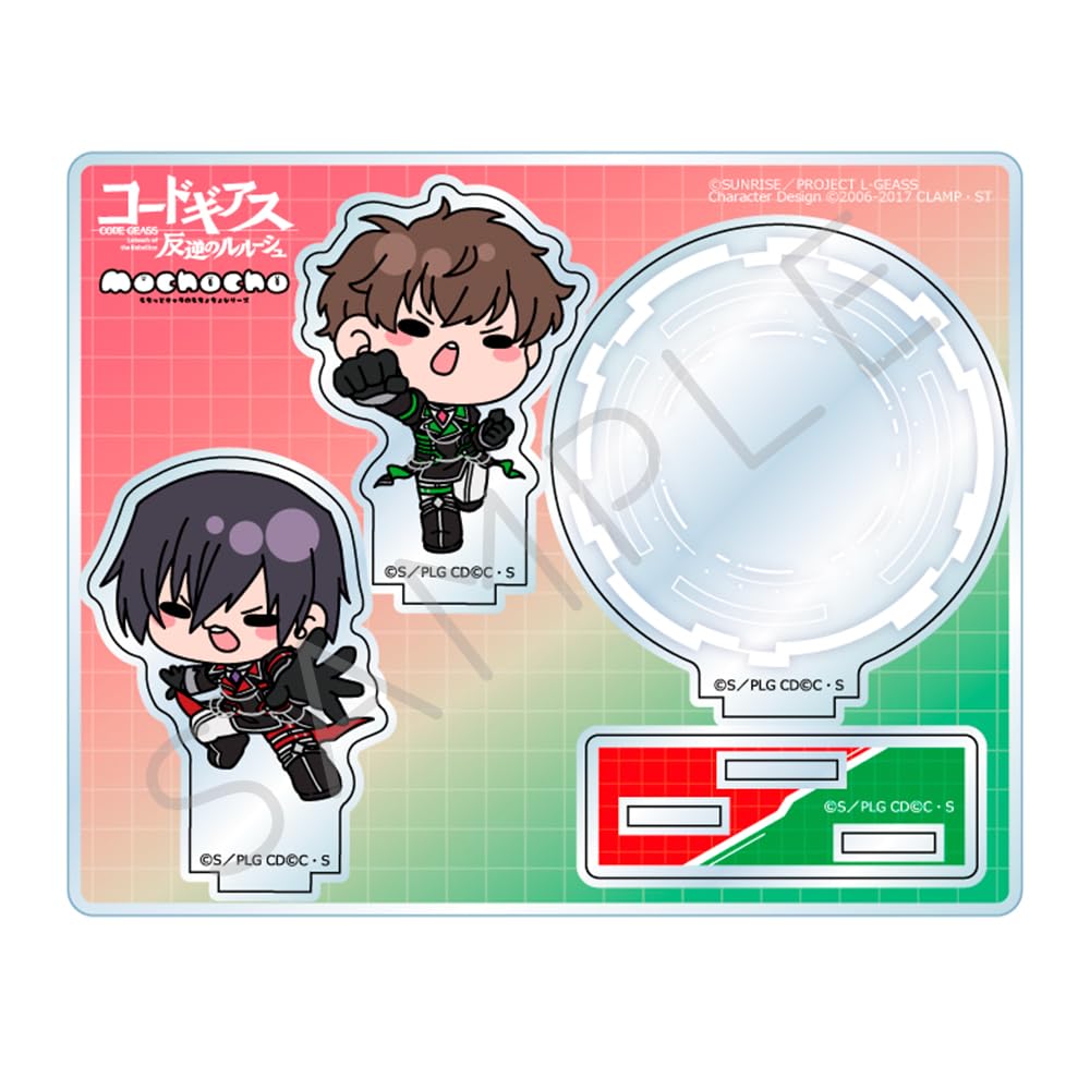 

Code Geass: Lelouch of the Rebellion N MG [Lelouch & Suzaku] 4th Edition Acrylic Stand