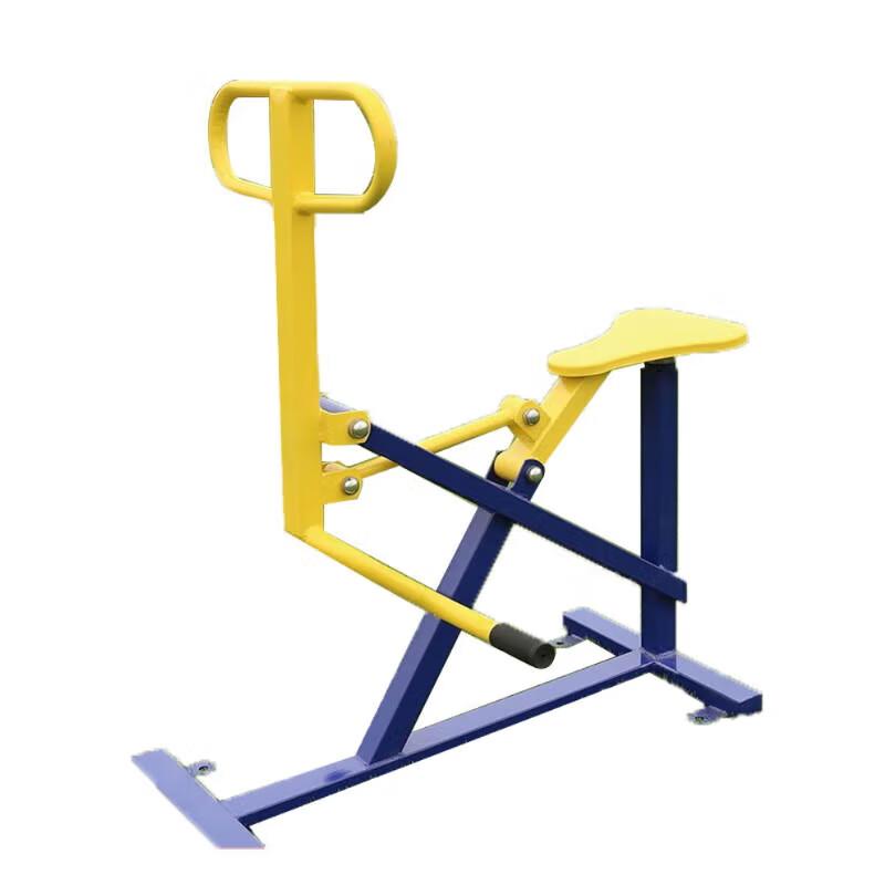 Outdoor Fitness Riding Machine
