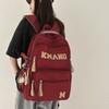 Schoolbag Large Capacity Backpack Male and Female Students School Bag Junior High School High School College Students Computer Bag Trend Casual Wind 