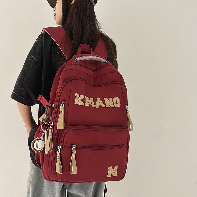 Schoolbag Large Capacity Backpack Male and Female Students School Bag Junior High School High School College Students Computer Bag Trend Casual Wind