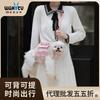 Wakytu Pet Carrier Bag Small Fragrance Style Dogs Cats Portable Crossbody Shoulder