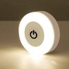 LED Night Lights Touch Sensor Night Lamp USB Rechargeable Magnetic Base Wall Lights Round Portable Dimming Bedside Light Decor