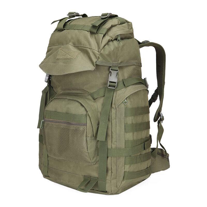 Outdoor 50L Camouflage Waterproof Hiking Backpack