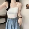 Trägerloses Camisole aus Eis-Seide: Gepolstert, Ohne Bügel, Dünner Stil für Schülerinnen - Perfekte Sommer-Unterwäsche oder Oberbekleidung