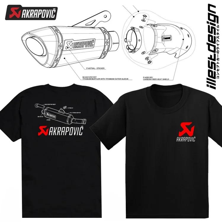 Țeavă de eșapament Scorpion Akrapovic Secțiune completă mijloc-spate M4 Motocicletă modificată Motocicletă Bărbați Tricou cu mânecă scurtă de vară