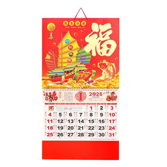 2026 Chinese Wall Calendar Traditional Lunar Monthly Calendar The Year of Horse Hanging Calendar for Chinese New Year Home Office Wall Hanging Decor