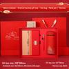 Chinese Style Cultural Gift Set: Square Buckle Notebook & Customizable Logo Diary