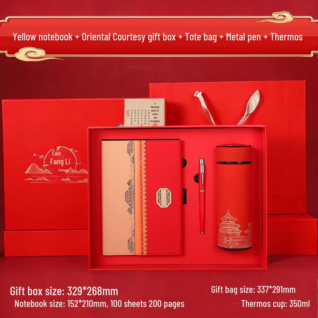 Chinese Style Cultural Gift Set: Square Buckle Notebook & Customizable Logo Diary