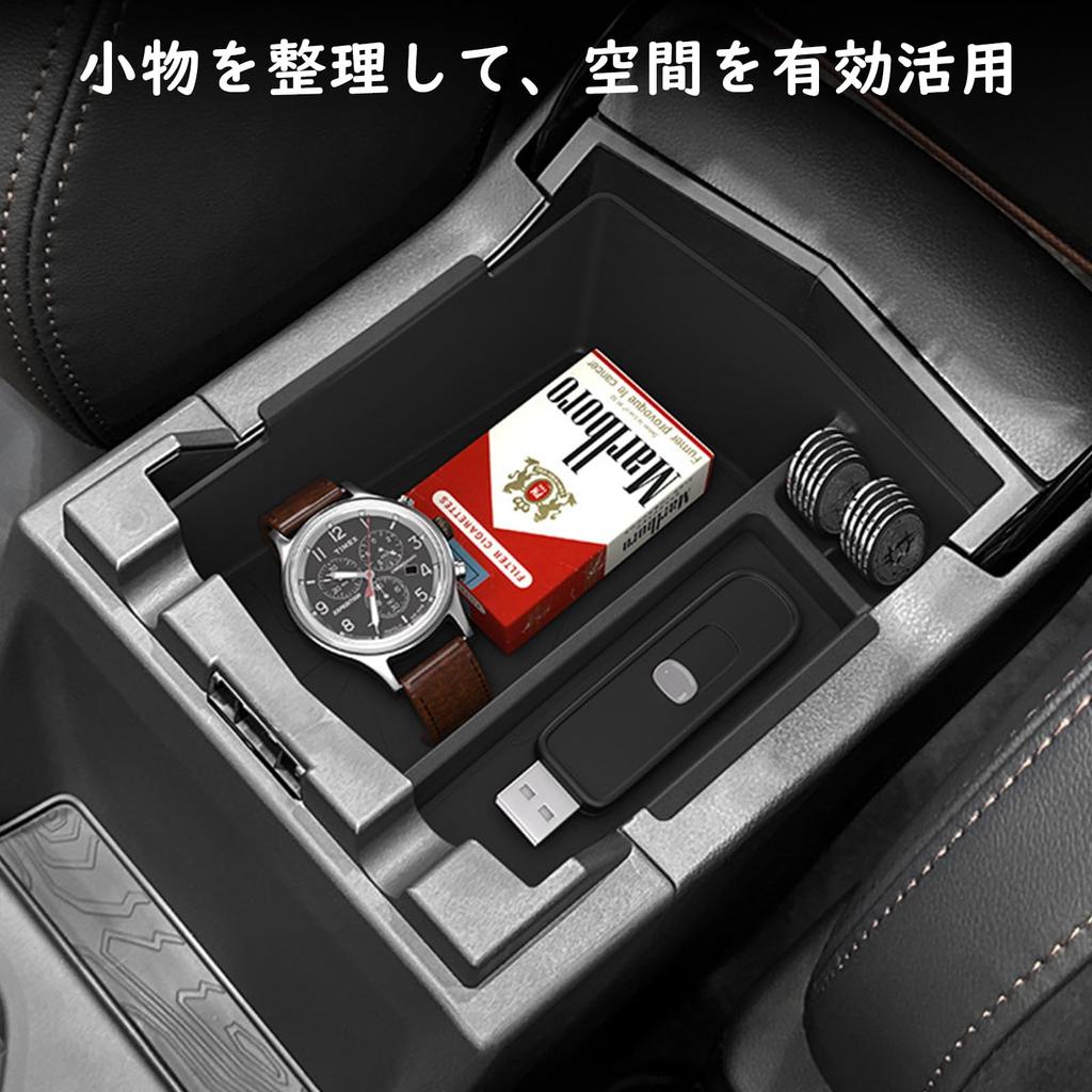 Fucaten Car Console Console Drink Holder Door Interior Parts Storage for Subaru New Forester 2025 Box, Tray, Cover, Box, (Armrest Box) SL5/SLG (April