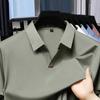 V-Neck Men'S Short Sleeve Polo Shirt Men'S Half Sleeve T-Shirt Men'S Top