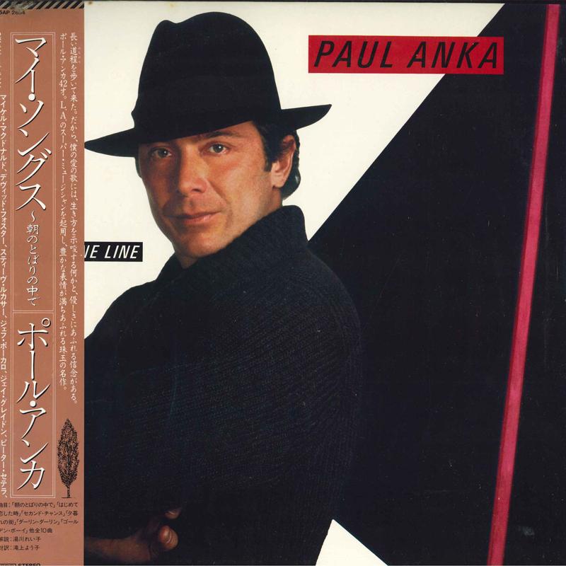 

LP Record PAUL ANKA - Walk A Fine Line 25AP2654 CBS SONY 1983 Japan Obi Pop