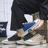 New Men's Casual Canvas Sneakers Breathable and Versatile Men's Soft-Sole Casual Sneakers Trendy Fashionable and Versatile