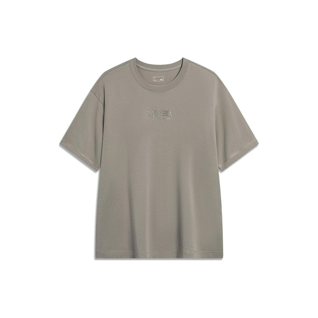 Futter Bequem Weich Logo-Druck Gerippter Rundhalsausschnitt Locker Kurzarm T-Shirt Unisex Oberteile Granatapfel-Schalen-Gelb AHST723-5