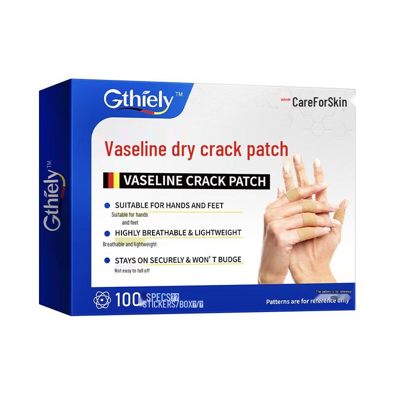 GTHIELY Vaseline Cracked Skin Repair Patches
