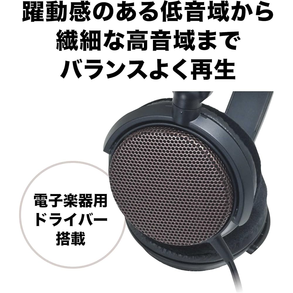 Audio-Technica ATH-EP700 BW Musical Instrument Monitor Headphones Open Type Wired Lightweight Mus...