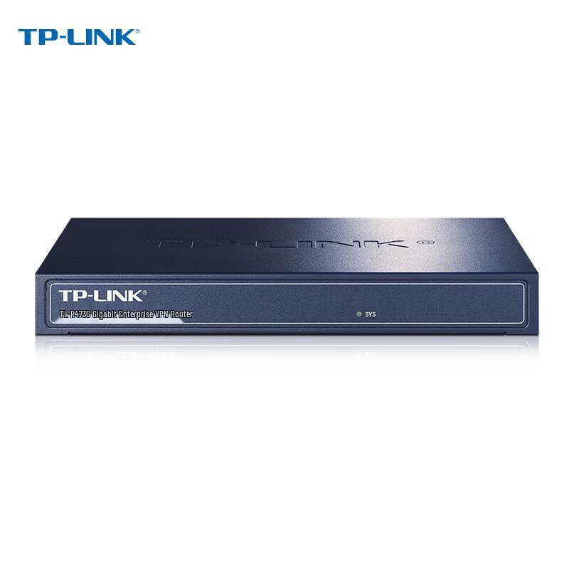 Tp-Link TL-R473G Gigabit Enterprise VPN Router (CN Version)