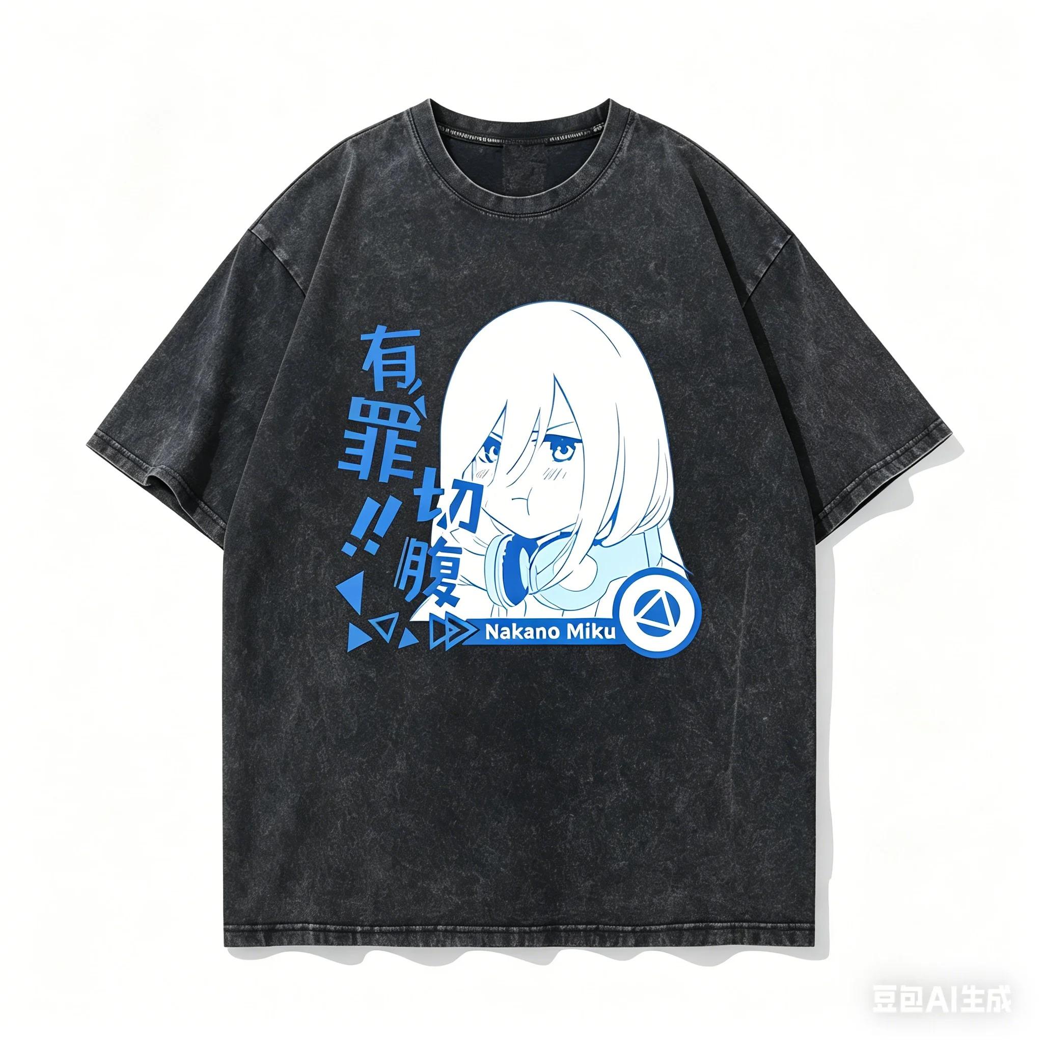 

The Quintessential Quintuplets Anime Lover Washed T-shirt Year round clothing personality Clothes Plus Size Unisex Streetwear XXXL