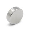 Strong Cylindrical Neodymium Magnet 15X5 Mm, Round, Disc, Hunter