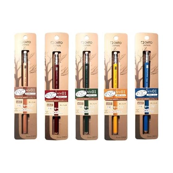 Auto Mechanical Pencil, Wooden Barrel Sharp WN01, Natural Wood Barrel Like a Pencil, Standard Long Type with Eraser, Uses Incense Cedar (Pencil