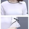 Women's Temperament Cold and Windy Two-piece Suit Skirt Mid-length Chiffon Dress Female Round Neck Short-sleeved Shirt Sweet