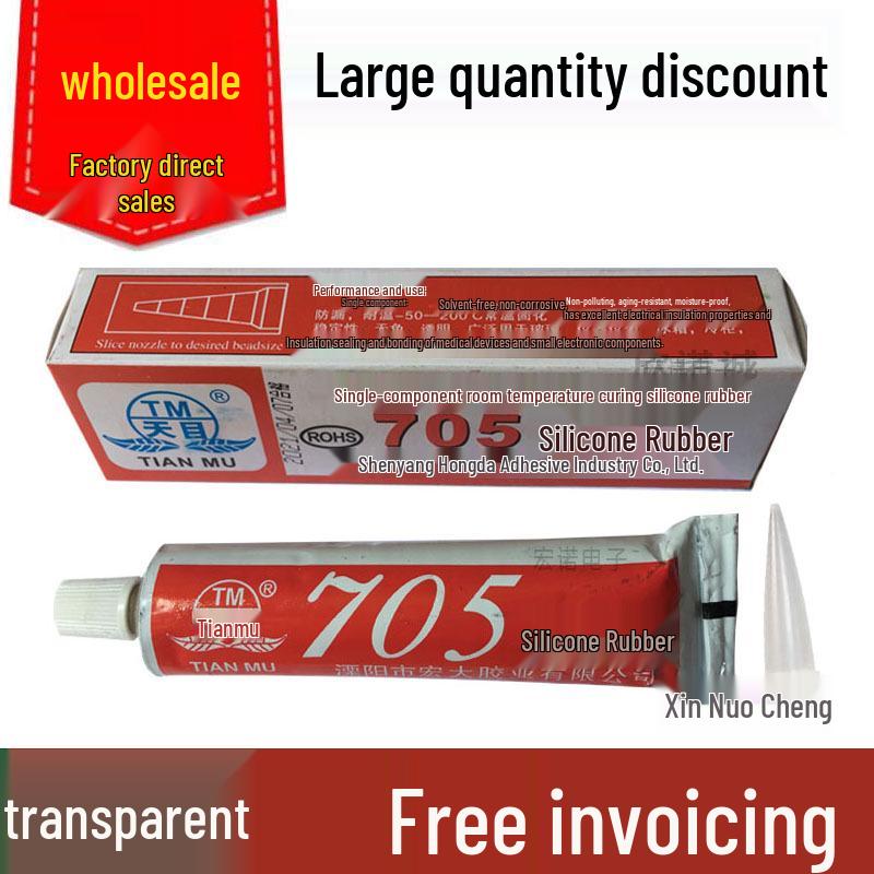 Tianmu Silicone Rubber Water 705 Seal - Electronic & Medical Equipment Insulation Adhesive, Transparent.