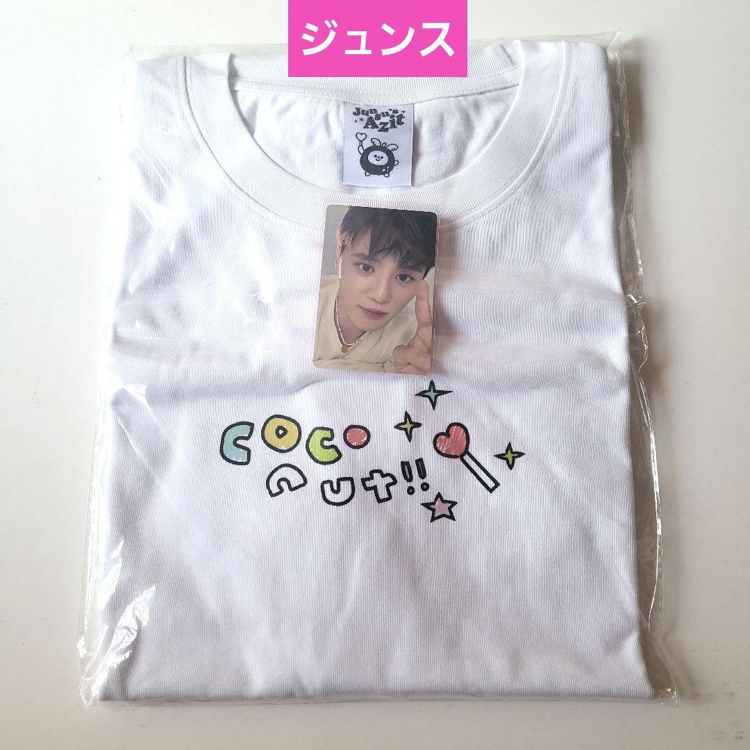 

[Б/У] Официальная корейская футболка XIA Junsu AZIT Белая торговая карточка