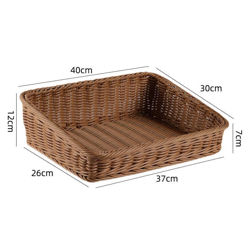 Imitation Rattan Fruit & Bread Basket