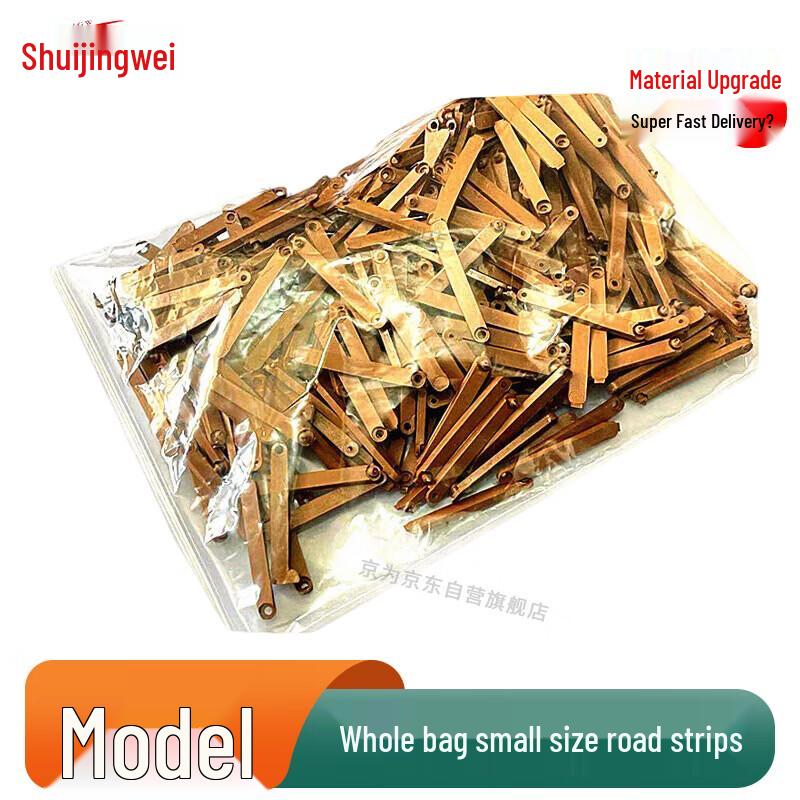 Tactical Sandbox Simulation & Diorama Accessories