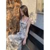 Women's Summer Ink Painting Backless Camisole Dress Chic and Beautiful Hip-hugging Long Skirt