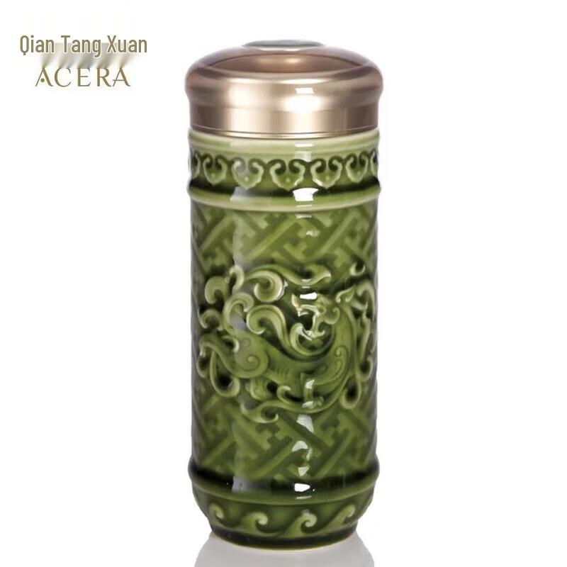 Qiántángxuān Auspicious Dragon Living Ceramic Travel Mug 330ml