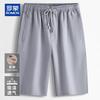 ROMON Men's Lightweight Linen Blend Chinese Style Capri Shorts