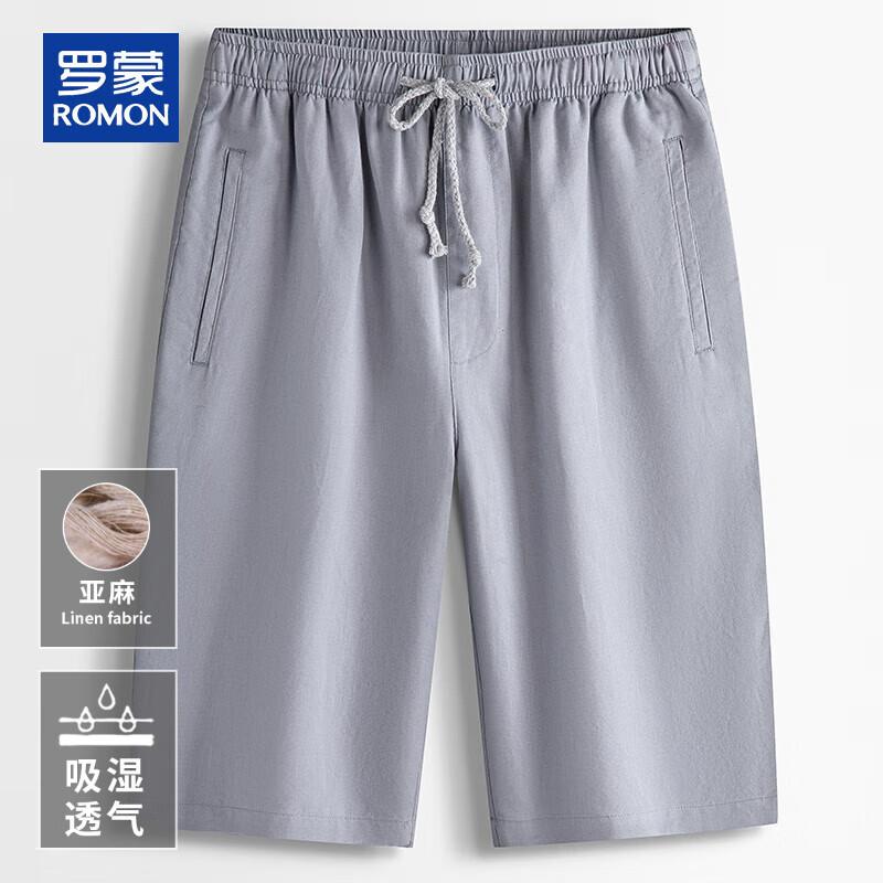 ROMON Men's Lightweight Linen Blend Chinese Style Capri Shorts