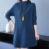 Half Turtleneck Knitted Dress for Women In Autumn and Winter Long-sleeved Mid-length Sweater Loose and Casual Pullover