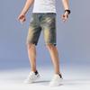 Denim Men's Fit Straight Casual Mid-pants Handsome Men's Summer New Style