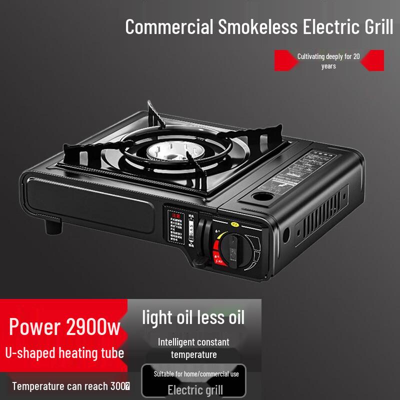 Beifu Portable Folding Gas Stove