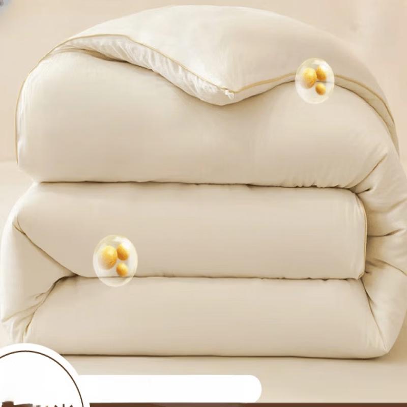 LISM All-Season Soybean Fiber Quilt
