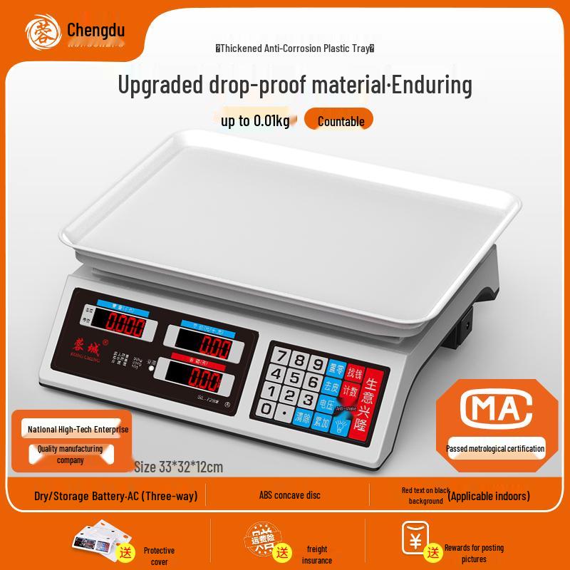 Commercial 30kg Kitchen Scale: Electronic Household Food Weighing Scale